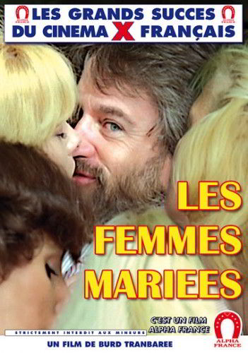 Замужние женщины / Les Femmes Mariees (1982)