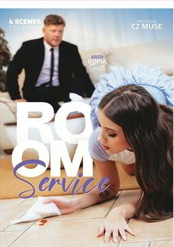 Обслуживание номеров / Room Service (2026)