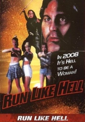 Беги Как От Чёрта / Run Like Hell (1995)