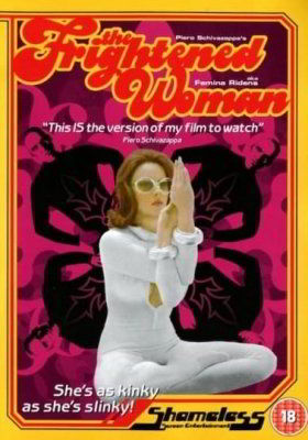 Смеющаяся женщина / The Laughing Woman (1969)
