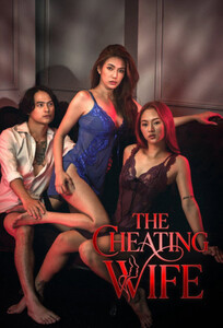 Неверная Жена / The Cheating Wife (2026)